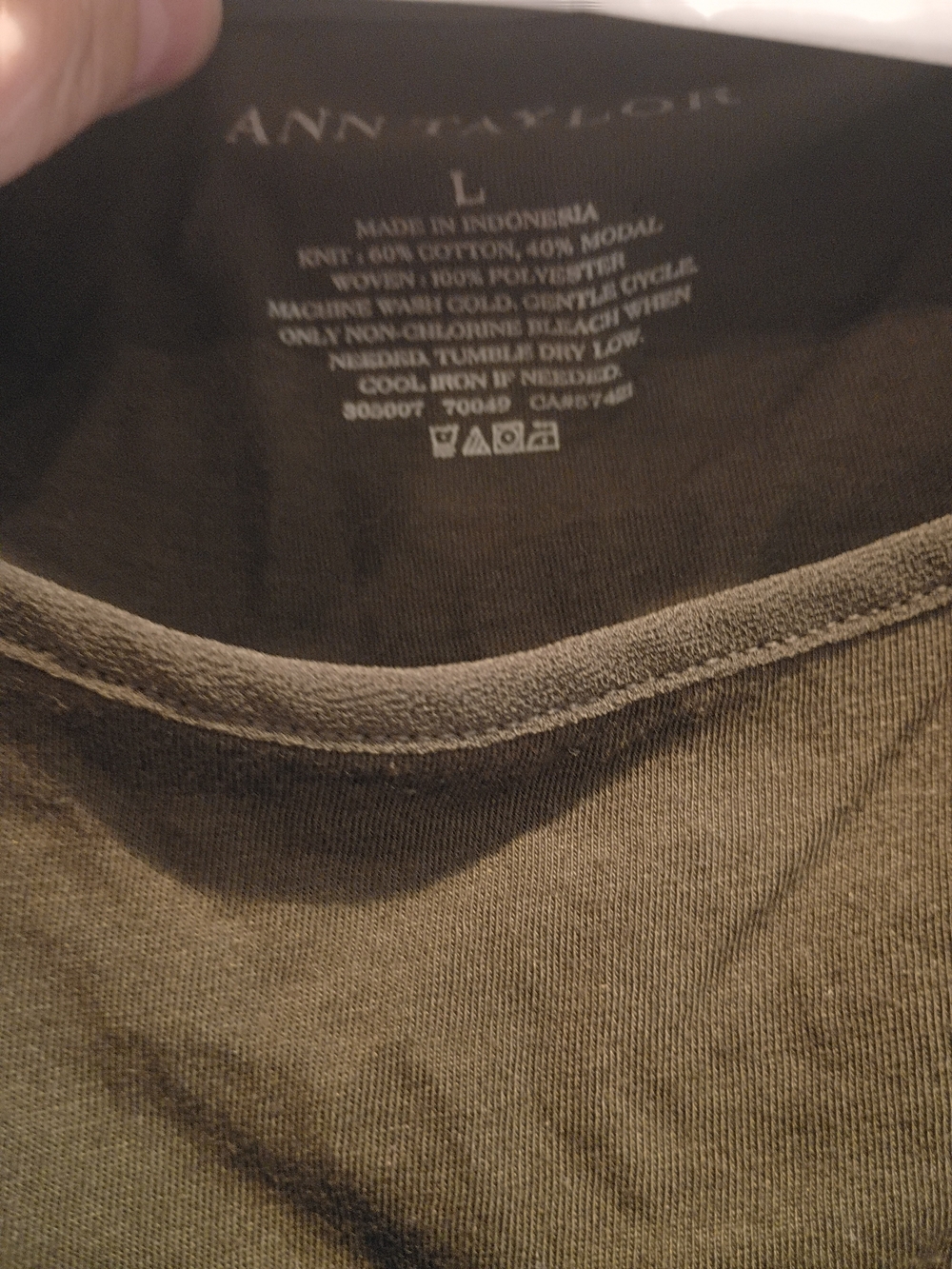 Ann Taylor Dark Olive Green Textured Stripe Tank